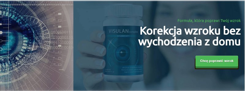 Guide to visulan complex apteka cena